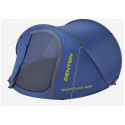 Палатка 3 местная Denton Pop Up SLT  Синий 132588D0Z Z3