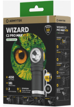 Фонарь налобный Armytek Wizard C2 Pro Max Magnet USB + 18650 LR  4150 лм холодный свет Черный F06702CRITLA3U F06702C