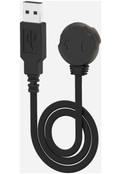 Магнитное зарядное устройство Armytek AMC 03 для фонарей с функцией Magnet USB  Черный A05003RITLA3U A05003
