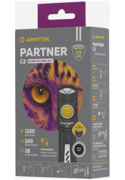 Фонарь ручной Armytek Partner C2 Magnet USB  холодный свет Черный F07802RITLA3U C