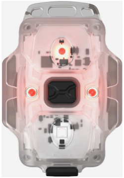 Фонарь налобный Armytek Crystal Pro  белый и красный свет Серый F07101RITLA3U G C