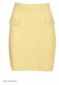 Жёлтая мини юбка гладкой вязки LOVE REPUBLIC 01511560228
