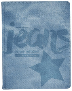 Дневник школьный Jeans  голубой 48 листов Bruno Visconti