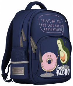 Рюкзак с эргономичной спинкой Авокадо и пончик  синий Bruno Visconti
