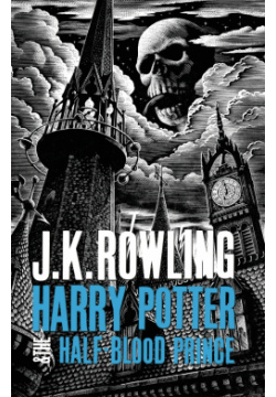 Harry Potter and the Half Blood Prince Bloomsbury 9781408865446 