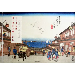 Hiroshige & Eisen  The Sixty Nine Stations along Kisokaido Taschen 9783836539388 A