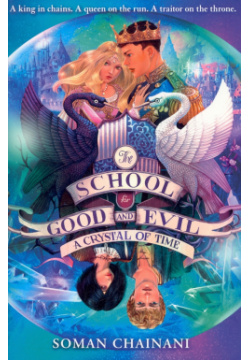 School for Good and Evil 5  A Crystal of Time Harpercollins 9780008292201