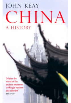 China  A History Harpercollins 9780007221783