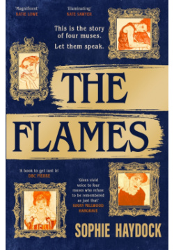 The Flames Doubleday 9780857527622 