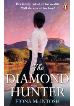The Diamond Hunter Arrow Books 9781787466739 