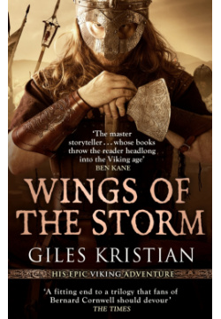 Wings of the Storm Corgi book 9780552171335 