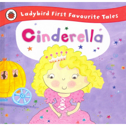 Cinderella Ladybird 9780723270669 