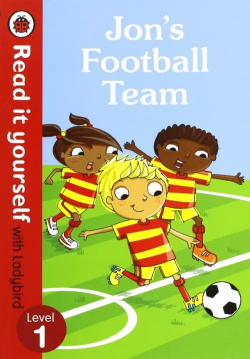 Jons Football Team Ladybird 9780723295174 