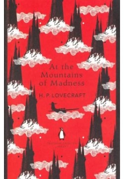 At the Mountains of Madness Penguin 978 0 241 34131 5 
