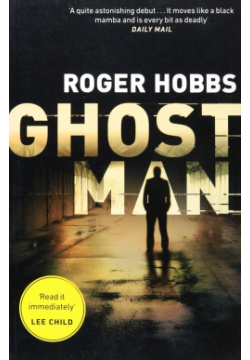 Ghostman Corgi book 9780552169165 