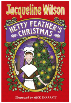 Hetty Feathers Christmas Corgi book 9780552576703 Ждете Рождество? Не терпится