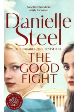 The Good Fight Pan Books 9781509800636 Дочь и внучка известных манхэттенских