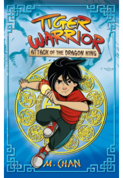 Attack of the Dragon King Orchard Book 9781408363089 Heart a tiger