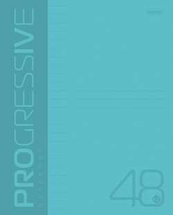 Тетрадь Progressive  Бирюзовая 48 листов А5 линия Хатбер