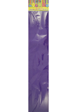 Бумага цветная крепированная  фиолетовая 1 лист Феникс+ 28587