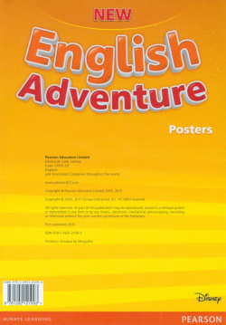 New English Adventure  Starter B Posters Pearson 9781292121093