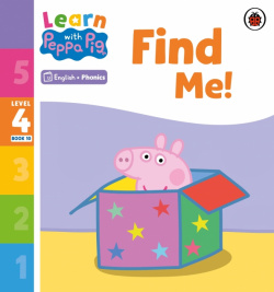 Find Me  Level 4 Book 10 Ladybird 9780241576519