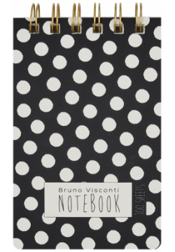 Блокнот Cute Journal  Black&White Горошек 100 листов линейка A6 Bruno Visconti