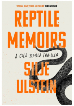 Reptile Memoirs Grove Press 9781611854404 