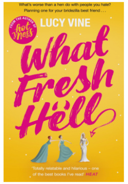 What Fresh Hell Orion 9781409172239 
