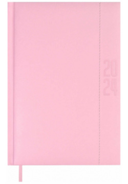 Ежедневник датированный на 2024 год Плонже эконом  розовый А5 176 листов Феникс+