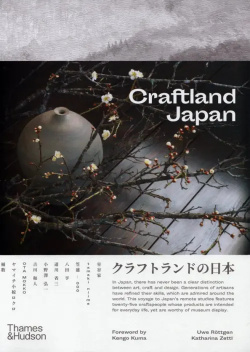 Craftland Japan Thames&Hudson 9780500295342 