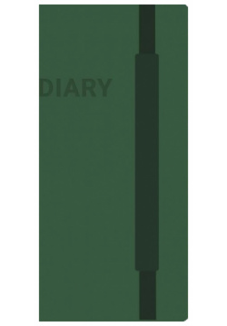 Ежедневник недатированный Blank  Сосновый 128 листов А5 Listoff