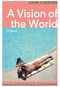 A Vision of the World  Stories Vintage books 9781784875831