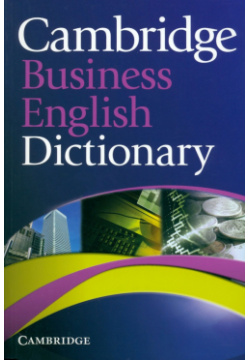 Cambridge Business English Dictionary 9780521122504 