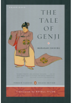 The Tale of Genji Penguin 9780142437148 