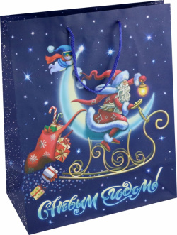 Пакет подарочный Дед мороз на Луне Феникс Презент 
