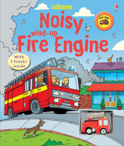 Noisy Wind up Fire Engine Usborne 9780746091128 