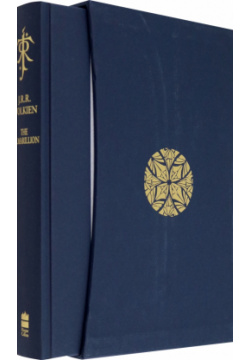 The Silmarillion  Deluxe Edition Harpercollins 9780007264896