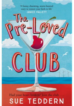 The Pre Loved Club Macmillan 9781529025101 