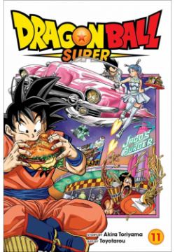 Dragon Ball Super  Volume 11 VIZ Media 9781974717613 Goku’s adventure from the