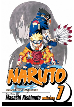 Naruto  Volume 7 VIZ Media 9781591168751