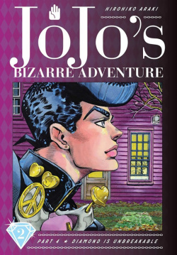 JoJos Bizarre Adventure  Part 4 Diamond Is Unbreakable Volume 2 VIZ Media 9781974708086