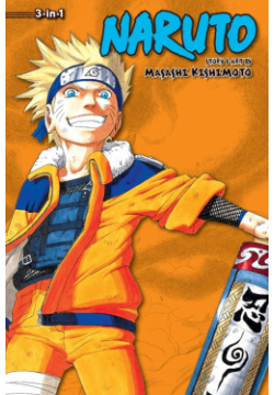 Naruto  3 in 1 Edition Volume 4 VIZ Media 9781421554884