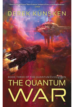 The Quantum War Solaris 9781781089248 