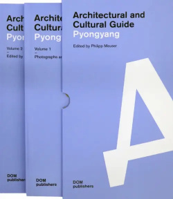 Architectural guide  Pyongyang DOM publishers 9783869221878 Ambitiously designed