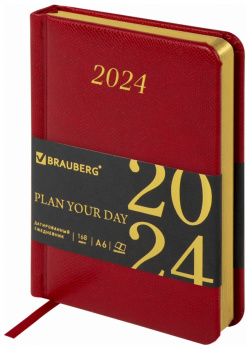 Ежедневник датированный 2024 Iguana  А6 168 листов красный Brauberg Считается