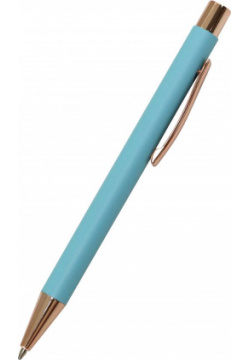Ручка в футляре шариковая автоматическая Dian P  синяя ассортименте MAZARI