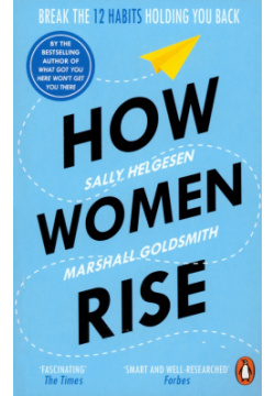How Women Rise Penguin 9781847943934 Do you hesitate about putting forward
