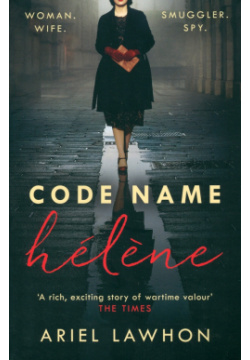 Code Name Helene Headline 9781472275363 