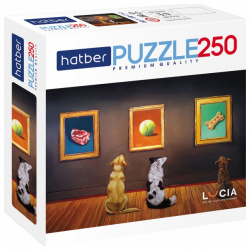 Puzzle 250 Узнай себя  Хатбер